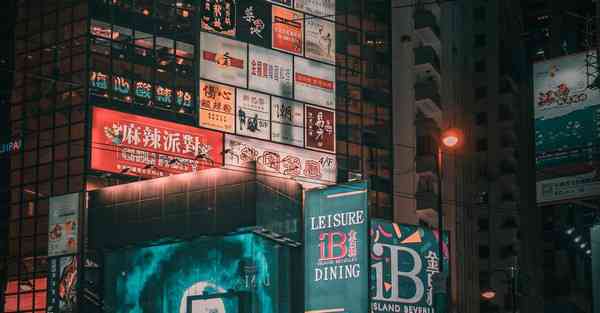旋风加速器 	