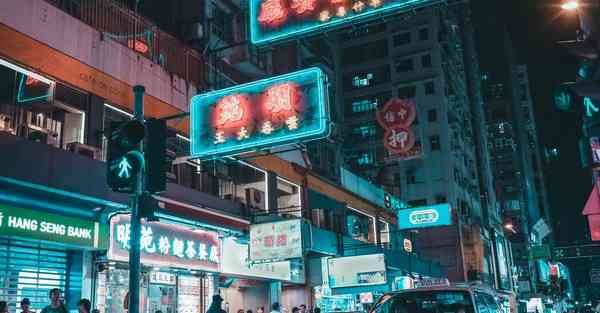 怎么注册SGreen